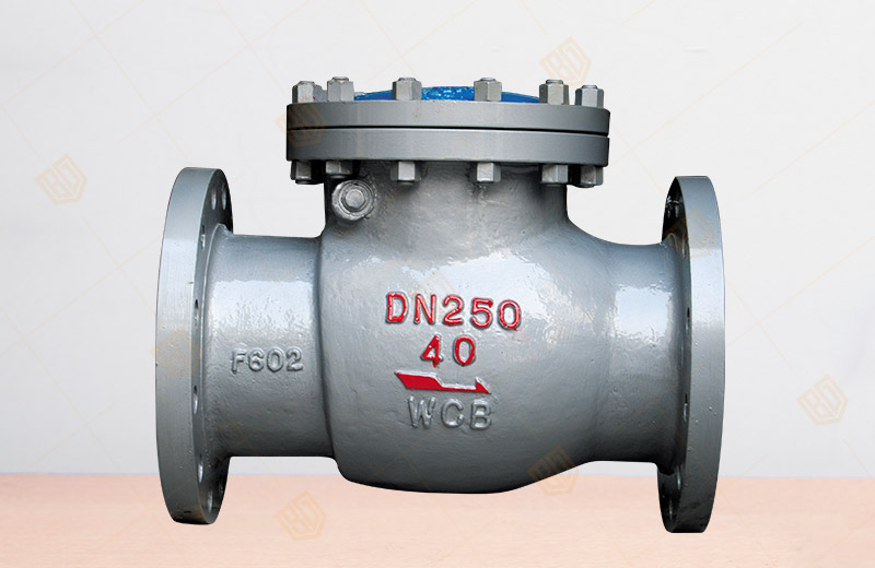 GB Swing Check Valve